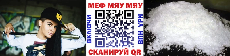Наркошоп купить СК  Псилоцибиновые грибы  МЕФ  Экстази  Cocaine  Конопля  ГАШ  Ликино-Дулёво