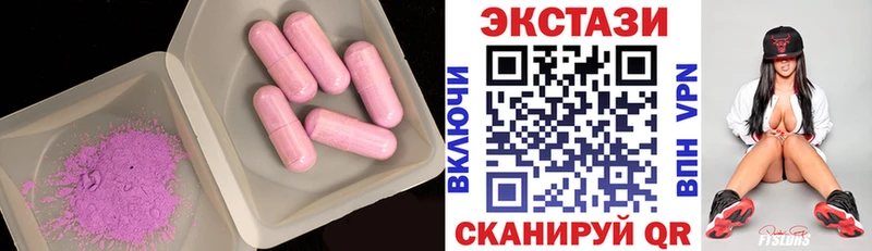 Купить где  Ликино-Дулёво  Экстази бентли 