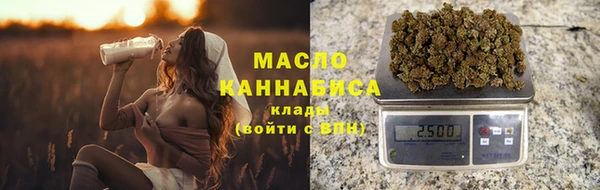 не бодяженный Лабытнанги
