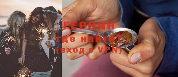 MESCALINE Лагань