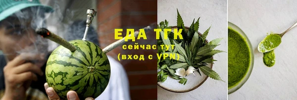 MESCALINE Лагань
