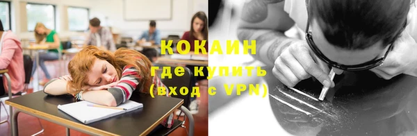 не бодяженный Лабытнанги