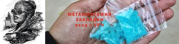 не бодяженный Лабытнанги