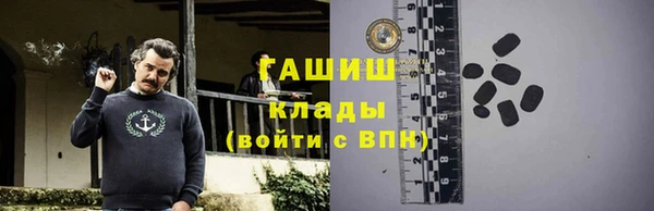 экстази Ладушкин