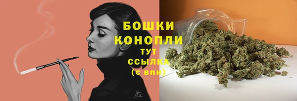 экстази Ладушкин