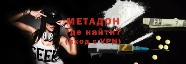не бодяженный Лабытнанги
