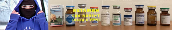 не бодяженный Лабытнанги