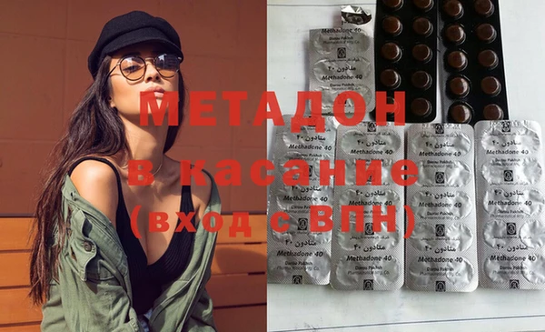 MESCALINE Лагань