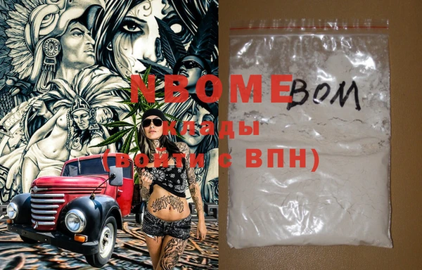 экстази Ладушкин