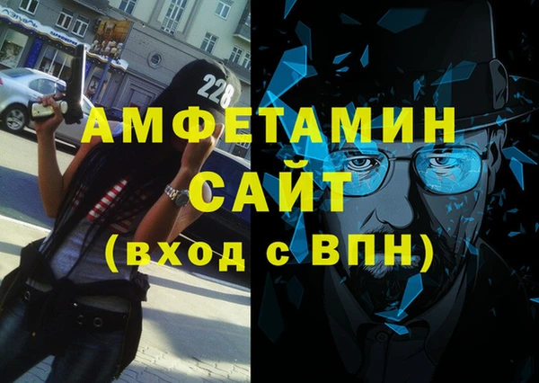 MESCALINE Лагань