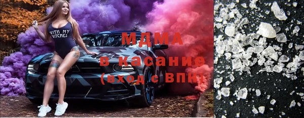 не бодяженный Лабытнанги