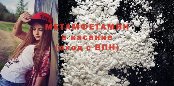 не бодяженный Лабытнанги