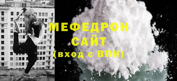 экстази Ладушкин