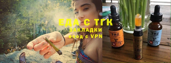не бодяженный Лабытнанги
