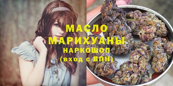 MESCALINE Лагань