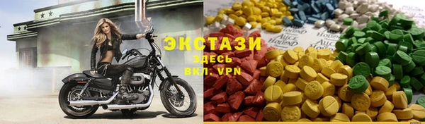 не бодяженный Лабытнанги