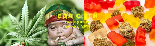 экстази Ладушкин