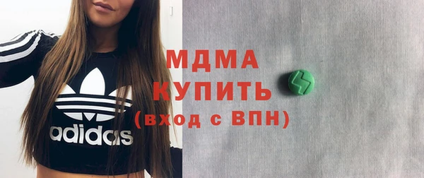 не бодяженный Лабытнанги